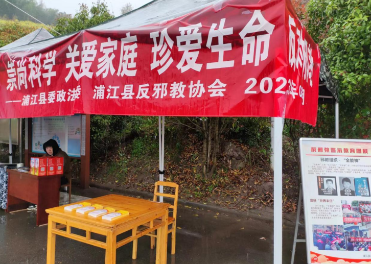 微信截图_20230329104754.png