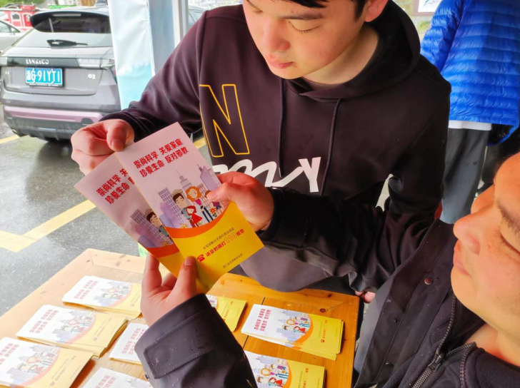微信截图_20230329104801.png
