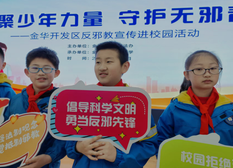 微信截图_20230329105411.png