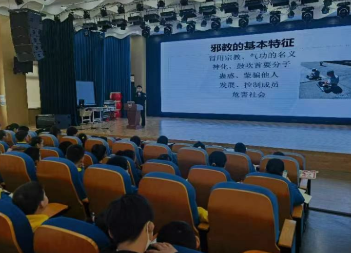 微信截图_20230329105437.png