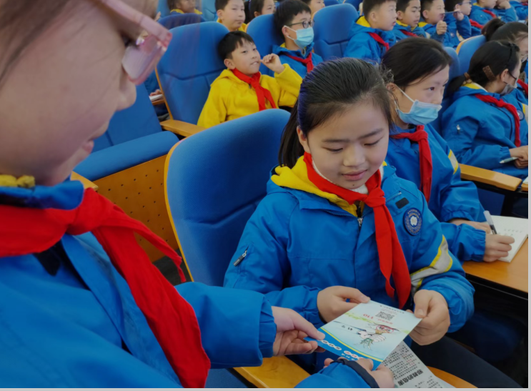 微信截图_20230329105529.png