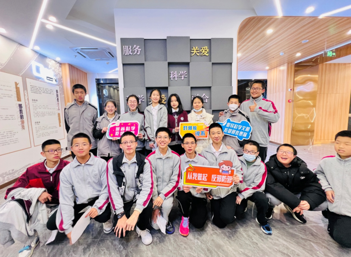 微信截图_20230329153728.png