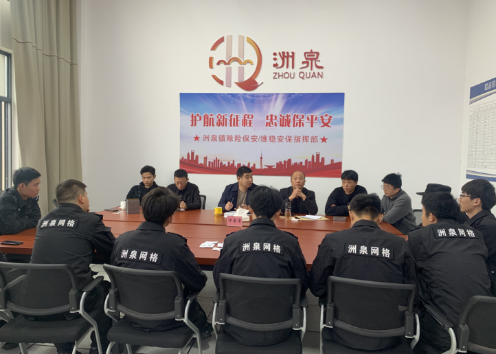 微信截图_20230329160935.png