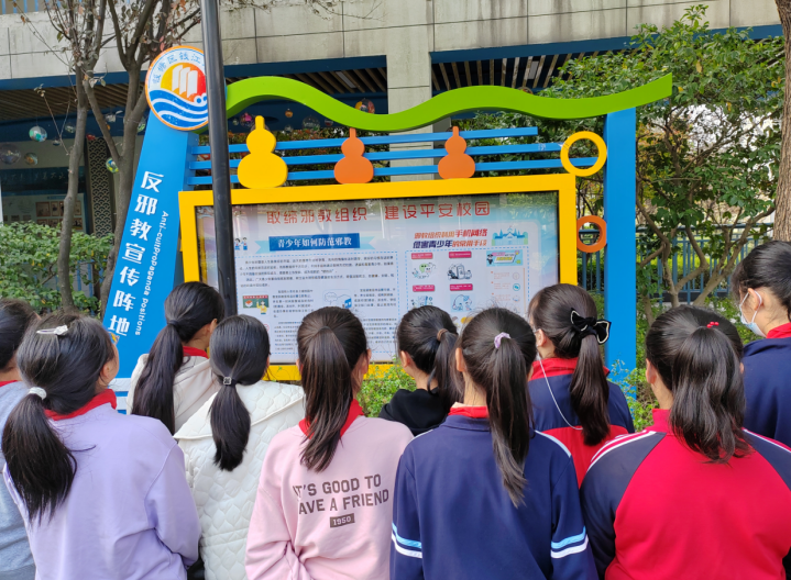 微信截图_20230329164319.png