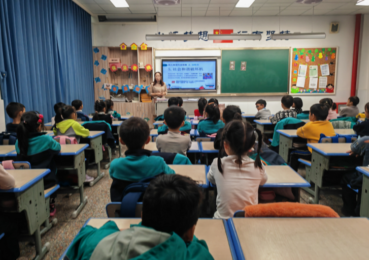 微信截图_20230329164348.png