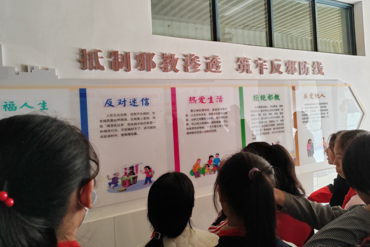 微信截图_20230329164411.png