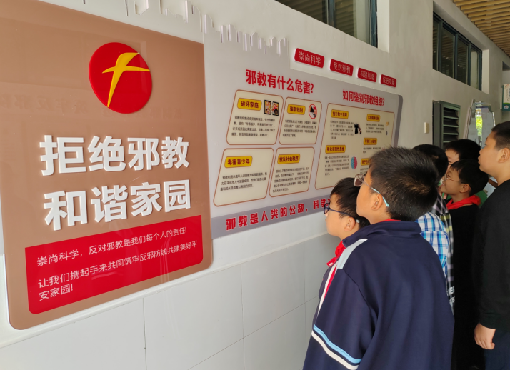 微信截图_20230329164440.png