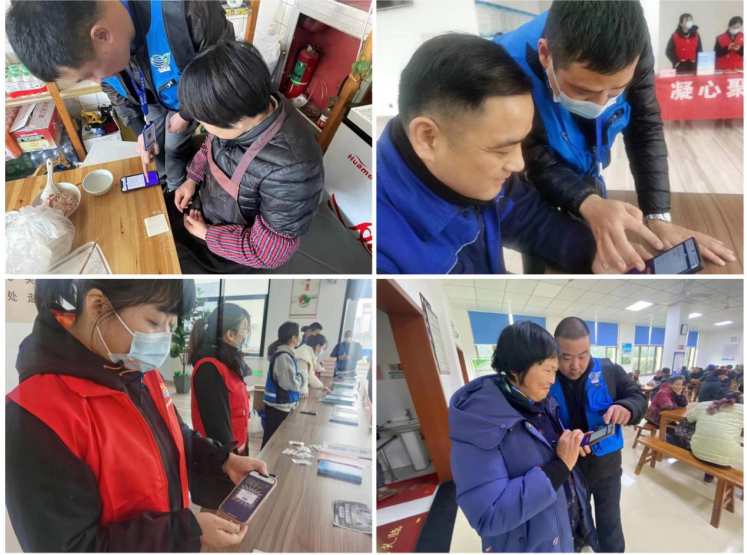 微信截图_20230330110654.png 微信截图_20230330110654.png