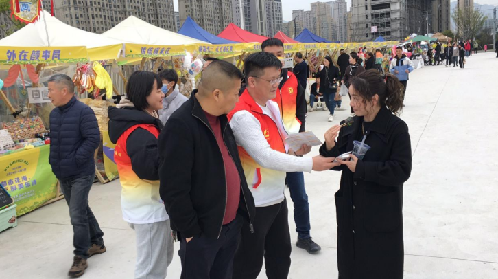 微信截图_20230330161328.png