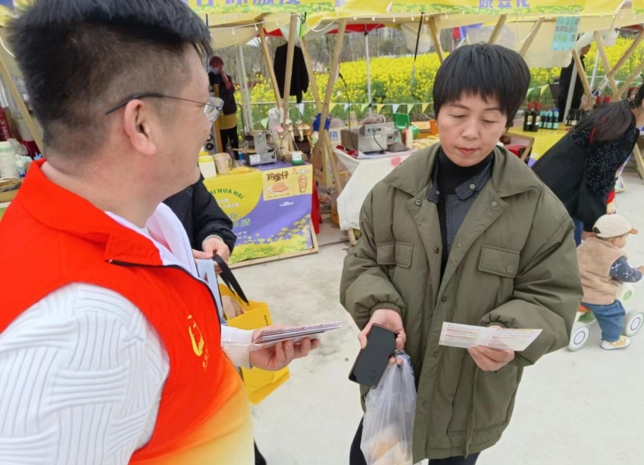 微信截图_20230330161350.png