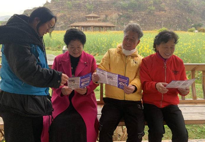 微信截图_20230330161504.png