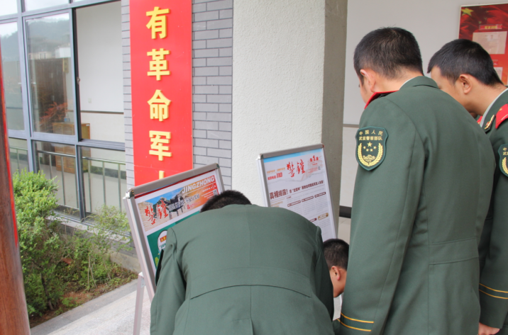 微信截图_20230331153700.png