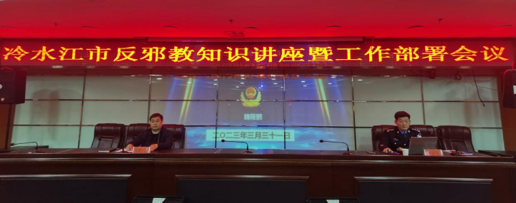 微信截图_20230403102445.png 微信截图_20230403102445.png