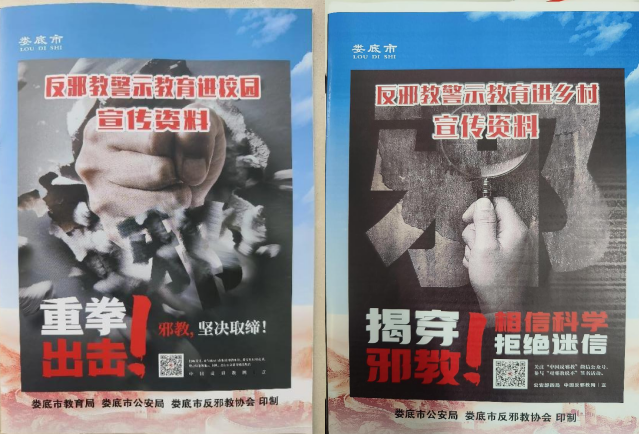 微信截图_20230403102517.png