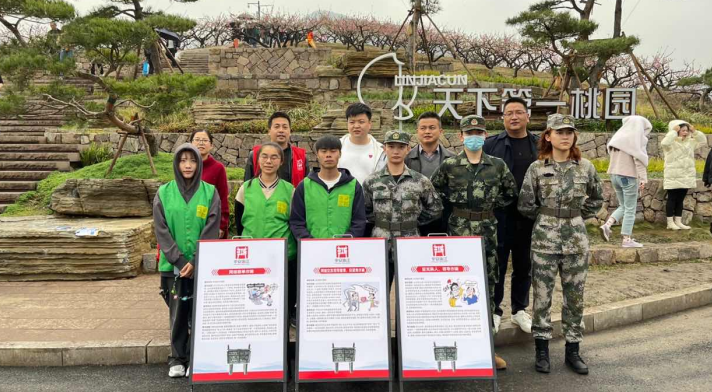 微信截图_20230403103435.png