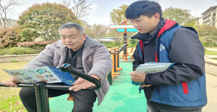 微信截图_20230403110024.png