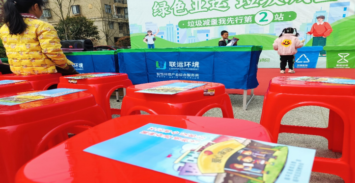 微信截图_20230403110034.png