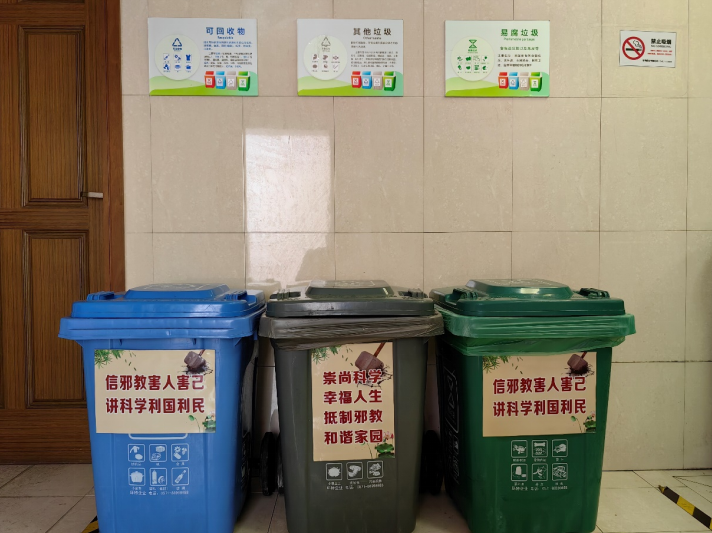 微信截图_20230403110042.png