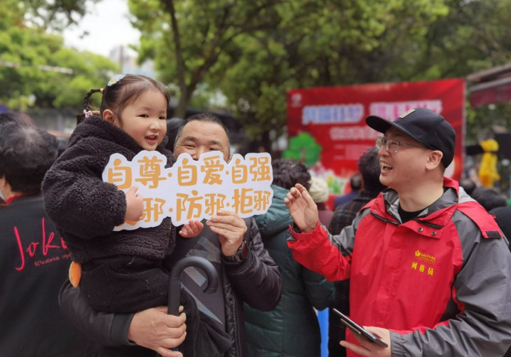 微信截图_20230403112141.png