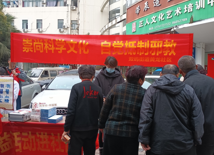微信截图_20230403112200.png
