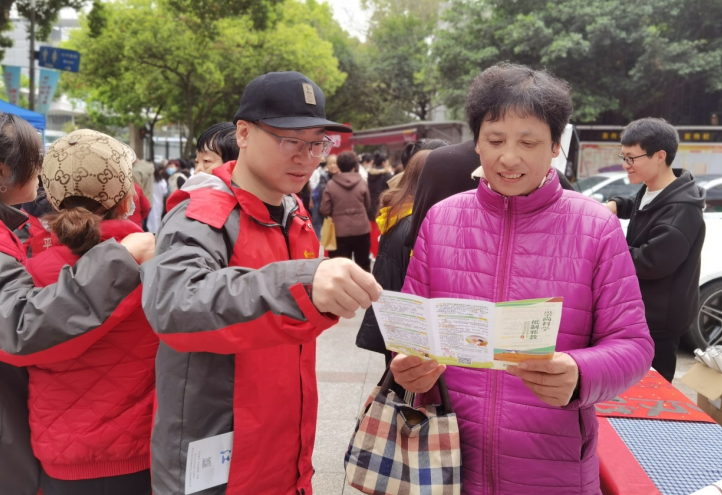 微信截图_20230403112224.png