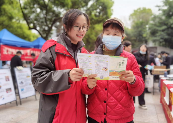微信截图_20230403112231.png