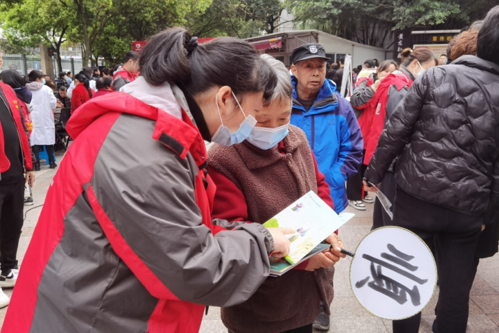 微信截图_20230403112239.png