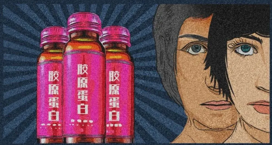 微信截图_20230403155726.png 微信截图_20230403155726.png