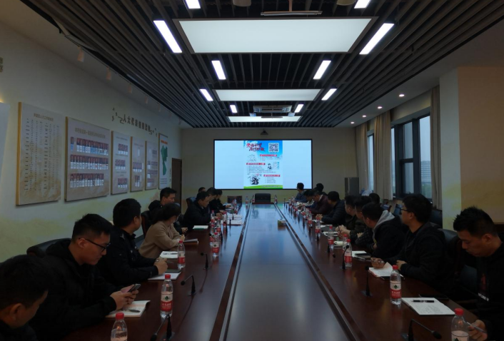 微信截图_20230403162106.png 微信截图_20230403162106.png