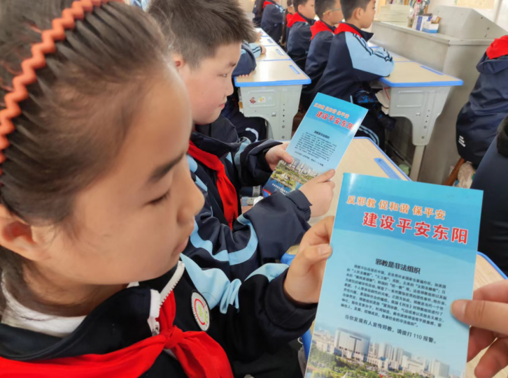 微信截图_20230404160308.png