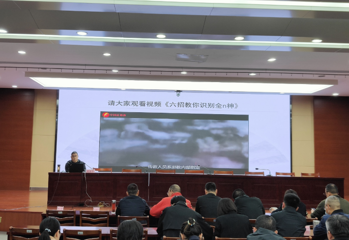 微信截图_20230404161858.png