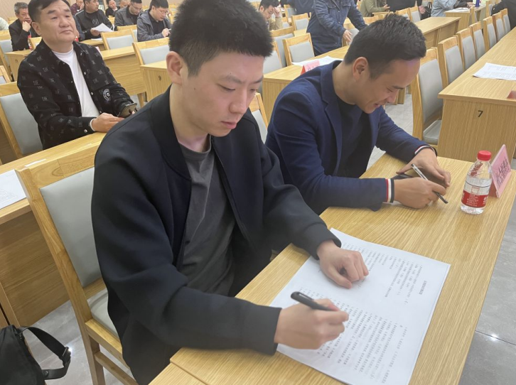微信截图_20230404161916.png