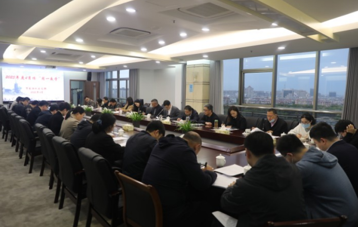 微信截图_20230404161925.png