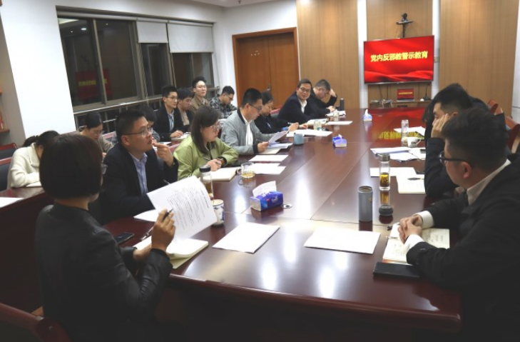 微信截图_20230404161952.png