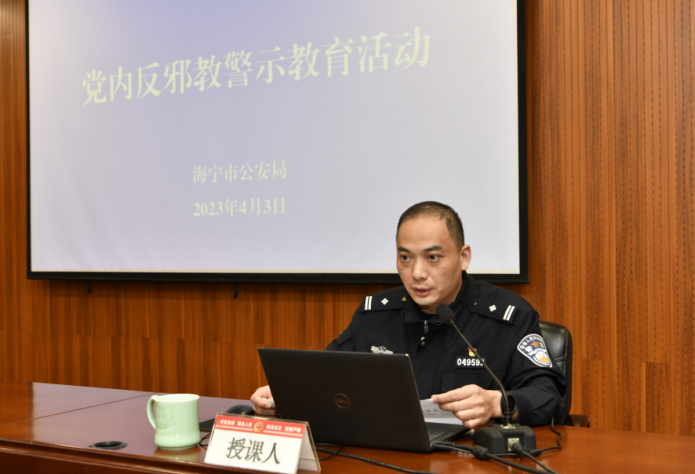 微信截图_20230404162004.png