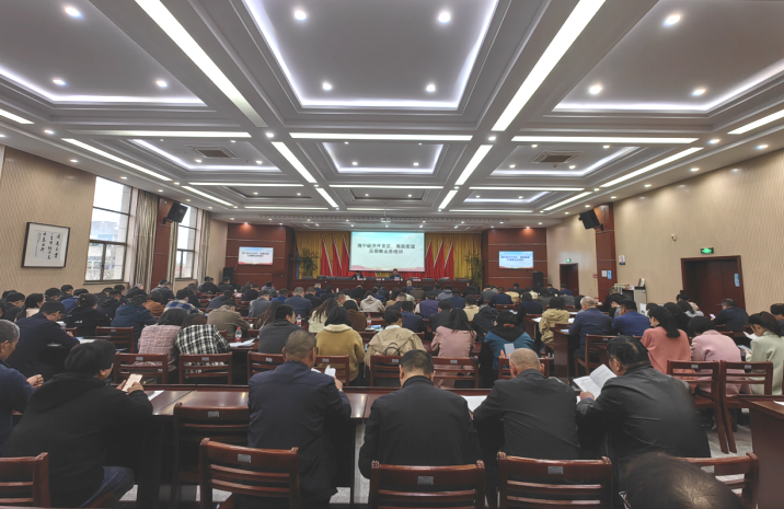 微信截图_20230404162042.png