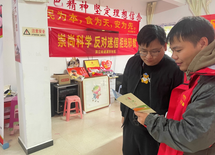 微信截图_20230406140015.png
