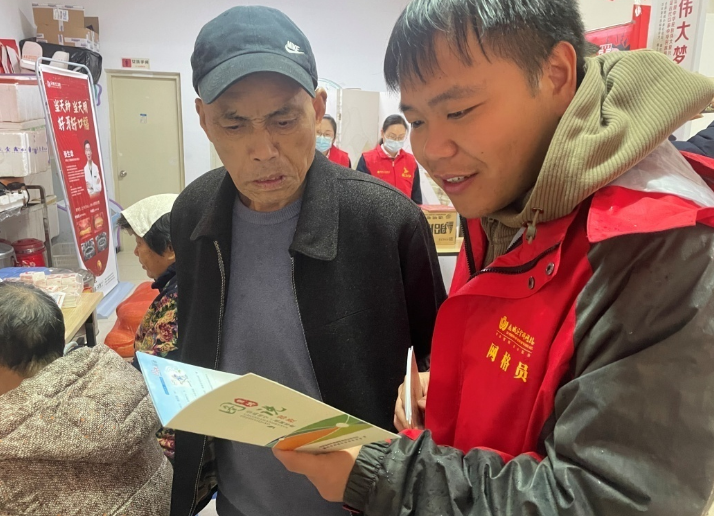 微信截图_20230406140024.png
