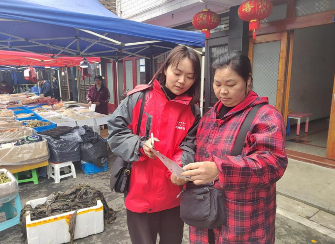 微信截图_20230406140058.png