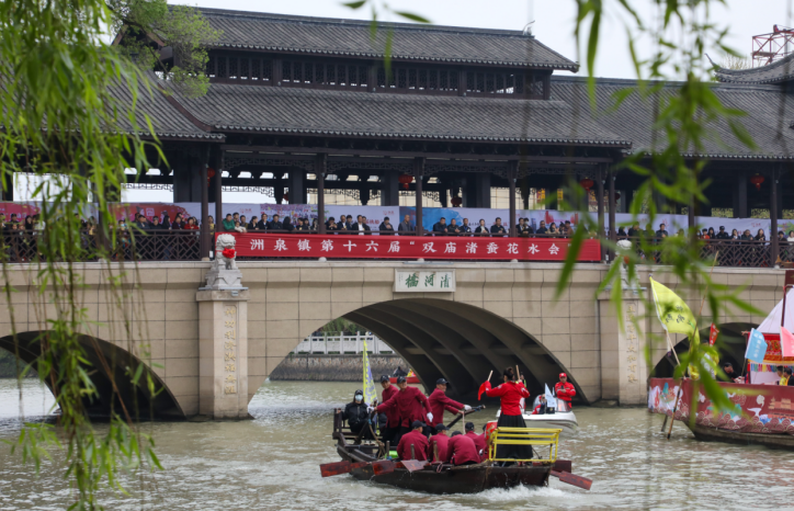 微信截图_20230406142413.png