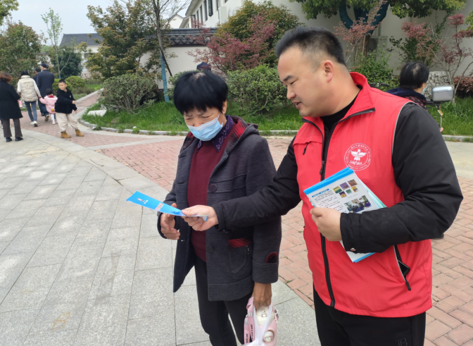 微信截图_20230406142551.png