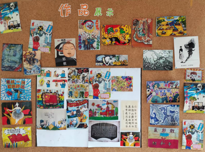 微信截图_20230407103422.png