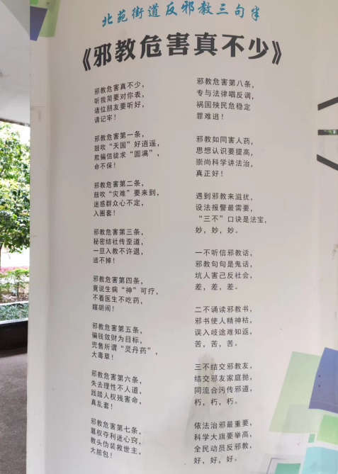 微信截图_20230407103453.png 微信截图_20230407103453.png