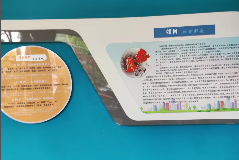 微信截图_20230407103503.png