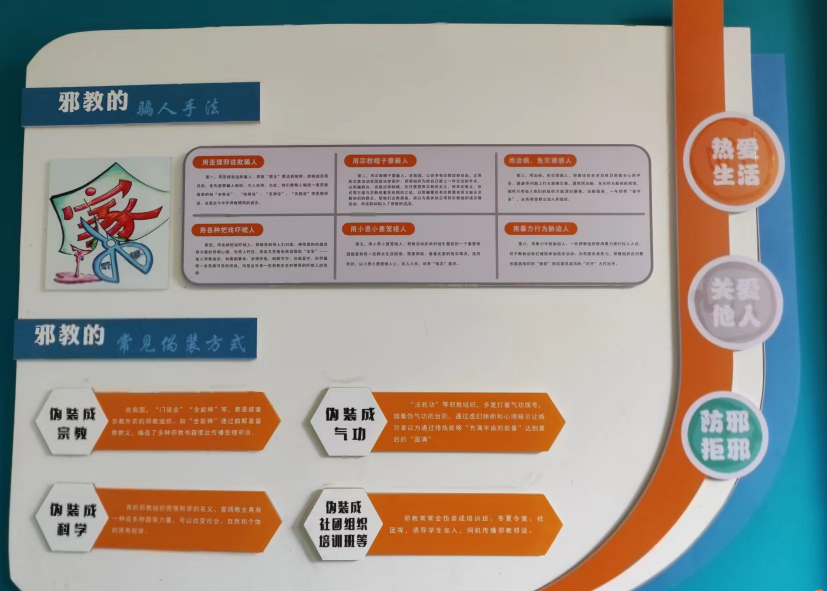 微信截图_20230407103511.png