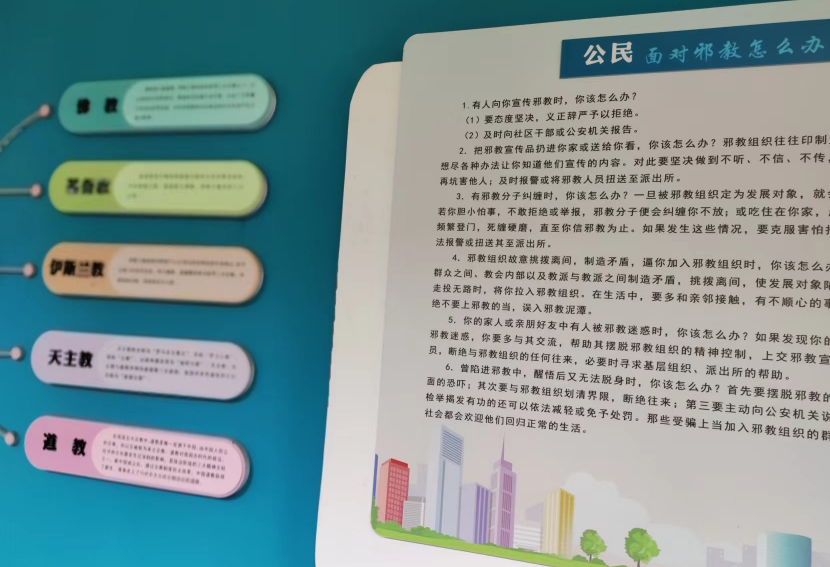 微信截图_20230407103521.png