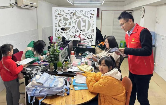 微信截图_20230407110333.png