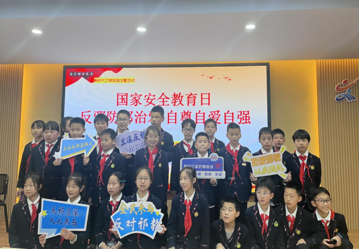 微信截图_20230410102248.png