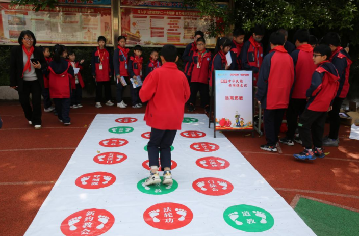微信截图_20230410103930.png