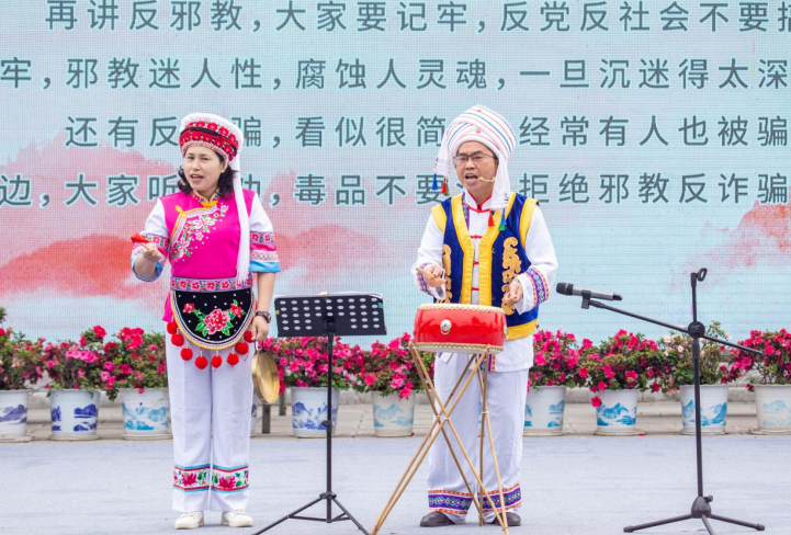 微信截图_20230411113525.png
